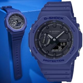 【CASIO 卡西歐】GA-2100-2A(農家橡樹八角雙顯電子錶-藍黑)