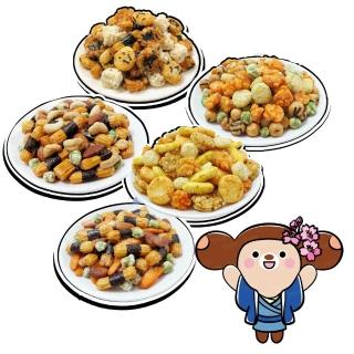 【豆之家】翠果子-MIDO航空米果 5袋組(頭等艙/商務艙/經濟艙/日式綜合米果/相撲米果)