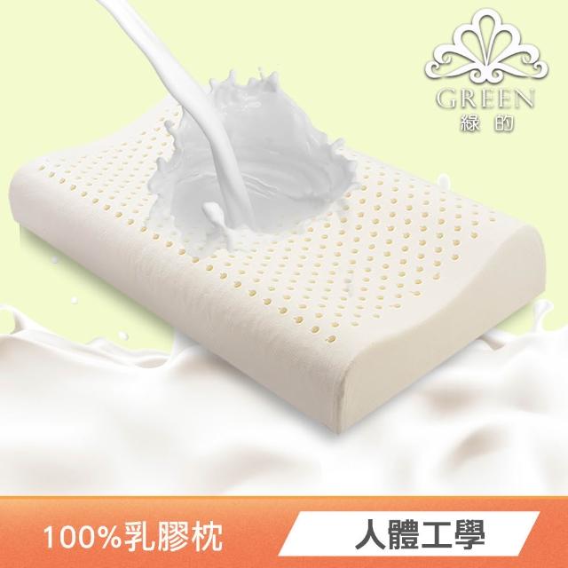 【Green 綠的寢飾】買1送1 特大型乳膠枕/記憶枕/可水洗飯店枕/涼被/羊羔絨毯 多款任選