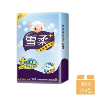 【雪柔】金優質抽取式衛生紙 90抽x6包/串