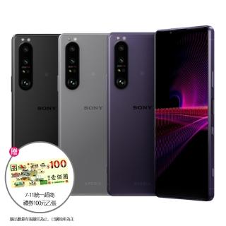 【SONY 索尼】Xperia 1 III 6.5吋(12G/256G)