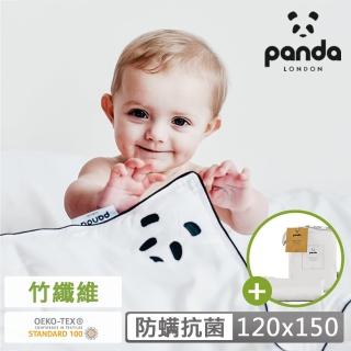 【英國Panda】甜夢童被組-白(童被+竹纖維被套)