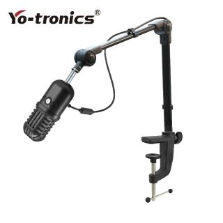 【Yo-tronics】直播麥克風組合 PODCAST專用 高解析音質取樣率 台灣製造品質優異(YTM-318U + YTA-YH104)