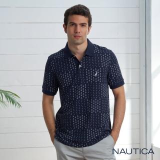 【NAUTICA】男裝吸濕排汗滿版圖騰短袖POLO衫(深藍)