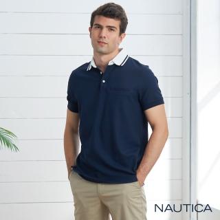 【NAUTICA】男裝吸濕排汗撞色領短袖POLO衫(深藍)