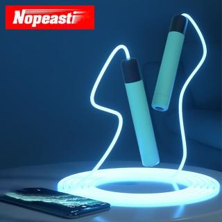 【Nopeasti 諾比】LED光纖繩/競速健身訓練減脂炫光跳繩 2.8M