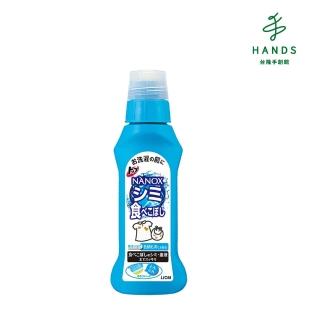 【TOKYU HANDS 台隆手創館】日本獅王衣物局部去漬劑160g