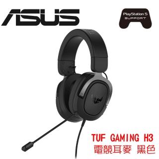 【加價購】華碩 ASUS TUF Gaming H3 電競耳麥 黑(H3)