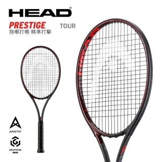 【HEAD】買就送球+線+握把布 PRESTIGE TOUR 網球拍(236111)