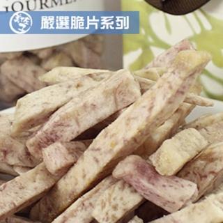 【美佐子MISAKO】脆片系列-香脆芋頭條(90g)