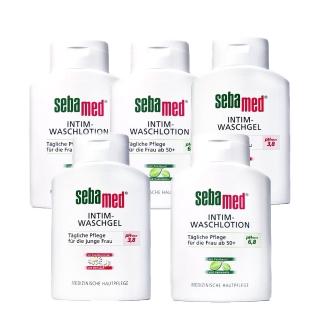 【進口Sebamed】雙11私密護潔露 pH3.8 pH6.8(任選5入-平輸)