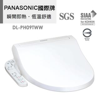 【Panasonic 國際牌】瞬熱式溫水洗淨便座(DL-PH09TWW含基本安裝)