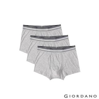 【GIORDANO 佐丹奴】男裝莫代爾貼身平口四角褲-三件裝(06 灰)