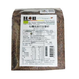 【DR.OKO 德逸】有機高原印加麥籽(500gx1)