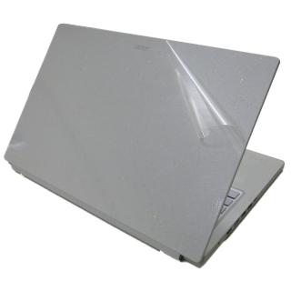 【Ezstick】ACER Aspire Vero AV15-51 N20C5 透明菱格紋機身保護貼(含上蓋貼、鍵盤週圍貼、底部貼 共三張)