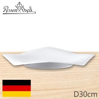【Rosenthal】OGM-折花造型盤30cm(德國百年工藝)