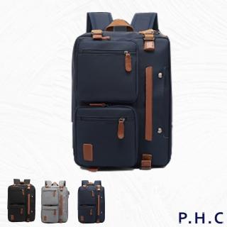 【PHC】多功能簡約防水尼龍雙肩後背包(現+預  黑色 / 灰色 / 深藍色)