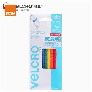 【特力屋】VELCRO 威扣 多用途可調式束帶系列 5入 20.3cmx1.2cm