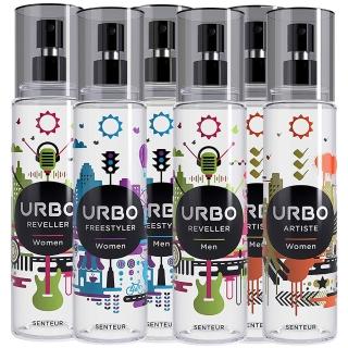 【URBO】Perfumed Body Spray150ml(體香噴霧-杜拜原裝進口)