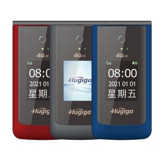 【Hugiga】A8 4G LTE 經典歐風美型翻蓋機(送原廠配件盒+快速充電線)