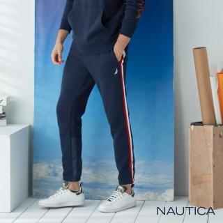 【NAUTICA】男裝拼接造型休閒運動長褲(海軍藍)