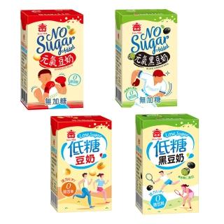 【義美】元氣無加糖/低糖豆奶系列250mlx3箱(共72入;豆奶/黑豆奶)