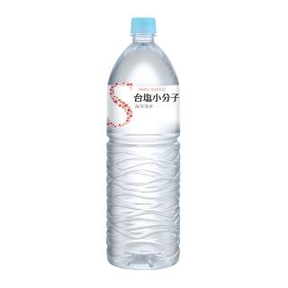 【台鹽】小分子海洋活水1500mlx2箱(24入)