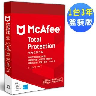 【McAfee】McAfee Total Protection 2022全方位整合 中文(1台3年 盒裝版)