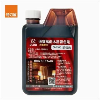 【特力屋】水油通用木器著色劑 胡桃色 400ml