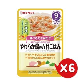 【KEWPIE】HR-17北海道玉米奶香義大利麵隨行包(80gX6)
