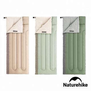 【Naturehike】L150質感圖騰透氣可機洗信封睡袋 標準款(2色任選)