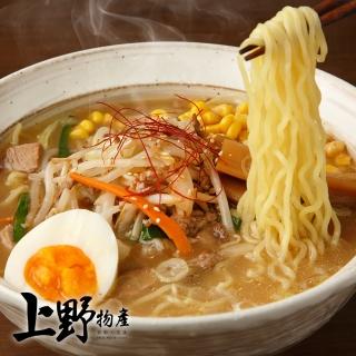 【上野物產】和風濃香味噌拉麵 x8包(160g±10%/湯包40g+生拉麵120g/包)