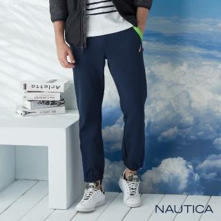 【NAUTICA】男裝潮流拼接撞色休閒運動長褲(海軍藍)