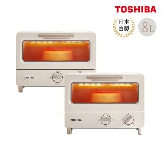 【TOSHIBA 東芝】8公升日式小烤箱 超值兩入組(TM-MG08CZT)