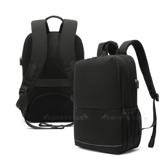 15.6吋 青春簡約風 柔軟背墊設計 多夾層平板筆電 通勤後背包 休閒包 學生書包