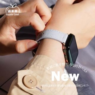 【蘋果庫Apple Cool】Apple Watch S7/6/SE/5/4 38/40/41mm 新潮多色真皮帶