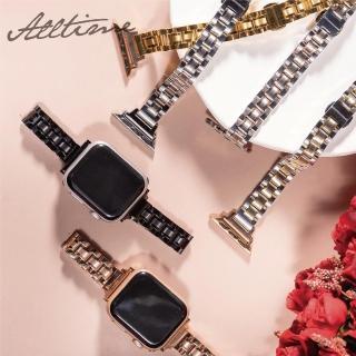 【ALL TIME 完全計時】Apple Watch S7/6/SE/5/4 38/40/41mm 細版柔光相間鋼版錶帶