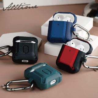 【ALL TIME 完全計時】AirPods鎧甲軍規風保護套殼