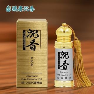 【瑞康生醫】沉香單方精油3ml/入(沉香 純單方精油)