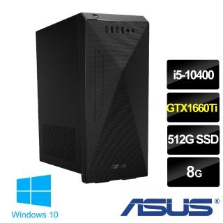 【ASUS 華碩】H-S500MC  i5-10400 六核獨顯電腦(i5-10400/8G/512GB SSD/GTX1660Ti 6G/W10)