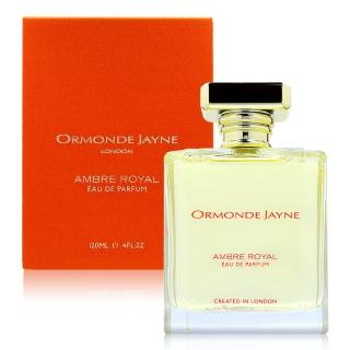 【Ormonde Jayne】Ambre Royal 皇朝琥珀淡香精 EDP 120ml(平行輸入)