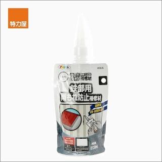 【特力屋】日本 ASAHIPEN 鐵皮屋鐵板鐵管破裂穿孔補修劑 200ml