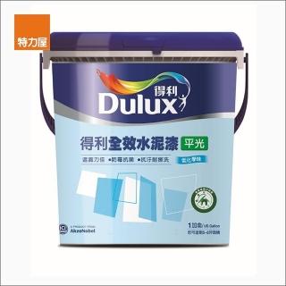 【特力屋】得利全效水泥漆平光玫瑰白L10