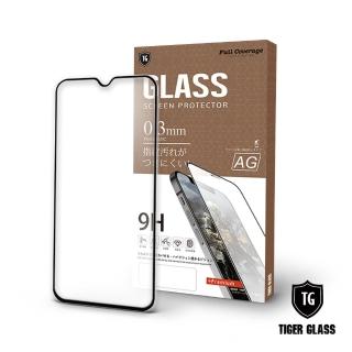 【T.G】vivo Y21/Y21s 電競霧面9H滿版鋼化玻璃保護貼(防爆防指紋)