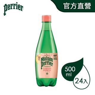 【Perrier 沛綠雅】氣泡天然礦泉水-水蜜桃口味PET瓶500mlx24入/箱