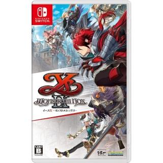 【Nintendo 任天堂】NS Switch 伊蘇 IX 怪人之夜(台灣公司貨-中文版)