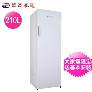 【華菱】210L直立式冷凍櫃-白色(HPBD-210WY)