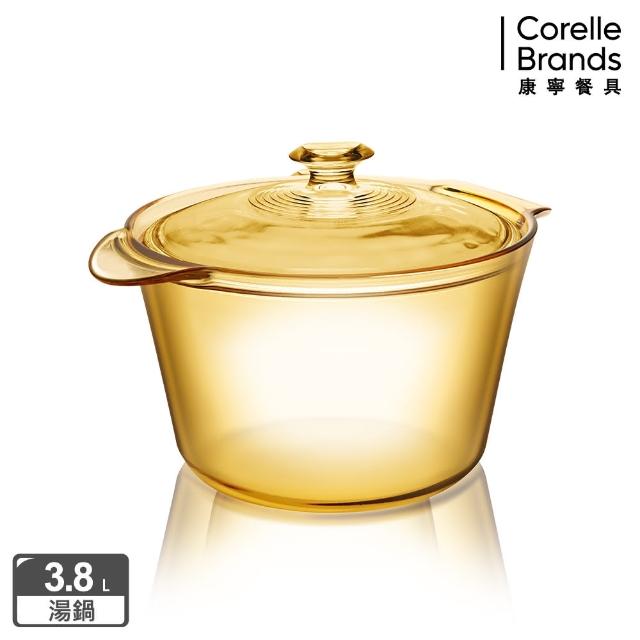 【CorelleBrands 康寧餐具】康寧玻璃鍋-多款任選(3L/3.25L/3.5L/3.8L/5L)