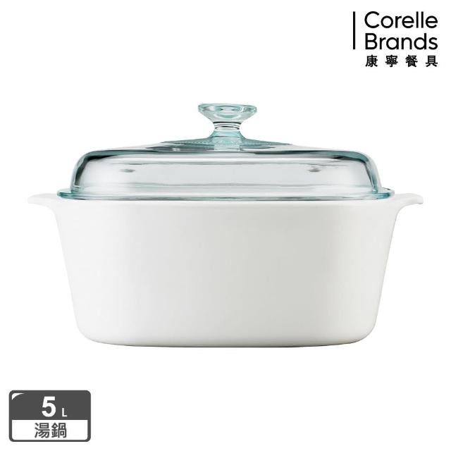 【CorelleBrands 康寧餐具】康寧玻璃鍋-多款任選(3L/3.25L/3.5L/3.8L/5L)
