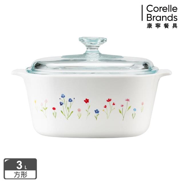 【CorelleBrands 康寧餐具】康寧玻璃鍋-多款任選(3L/3.25L/3.5L/3.8L/5L)